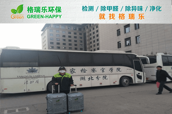 武汉企业甲醛治理首荐！