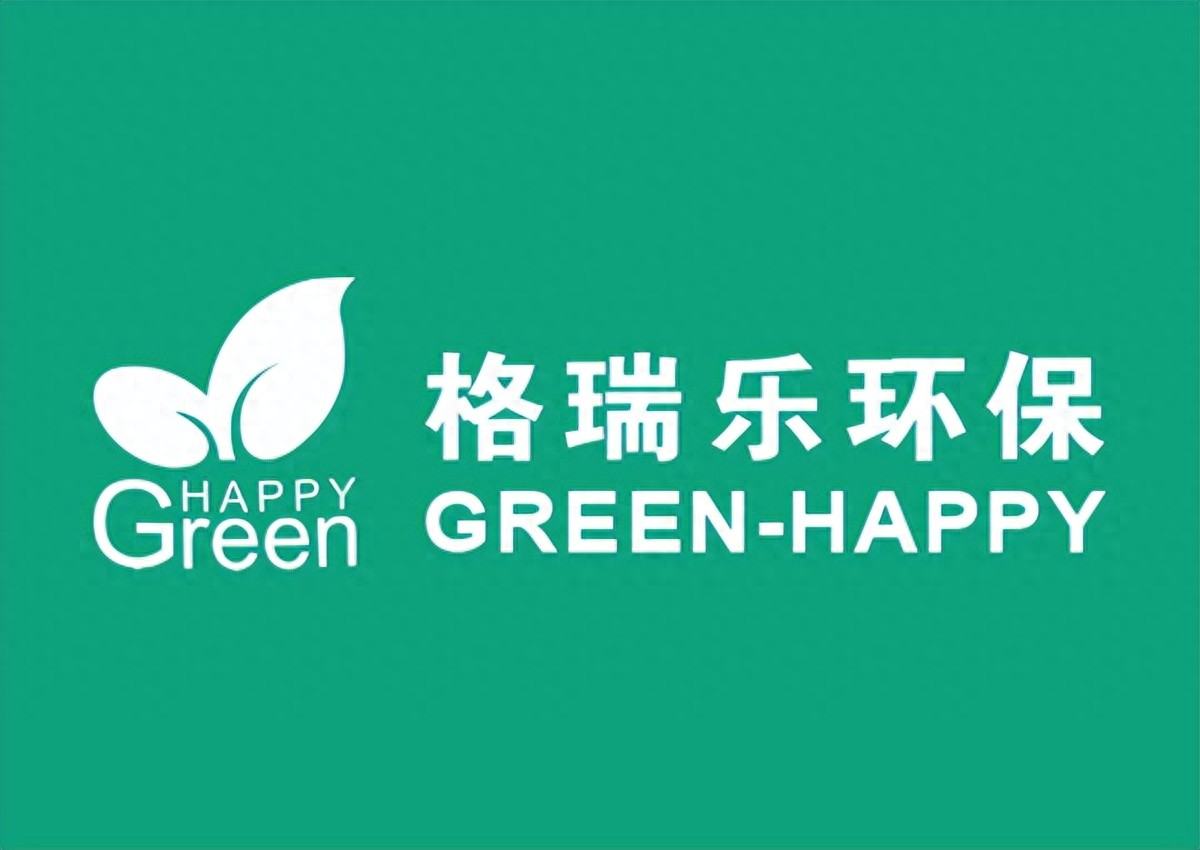 武汉除甲醛公司哪家靠谱？专业治理就选格瑞乐环保除甲醛