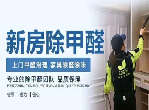 从 6个核心维度看格瑞乐的本地化服务优势